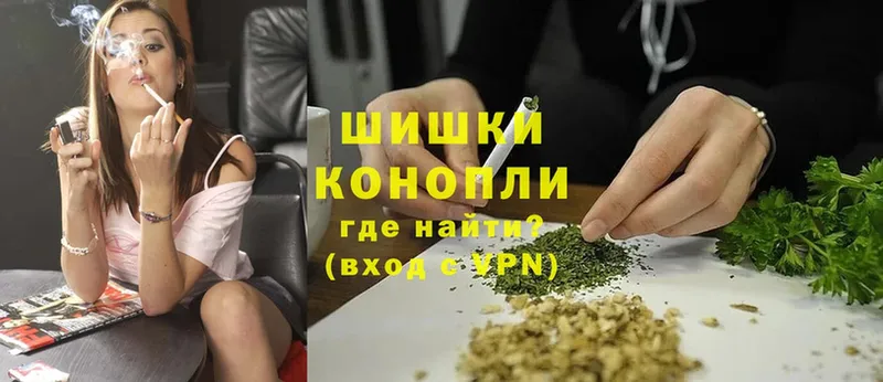 Каннабис Bruce Banner  Козловка 